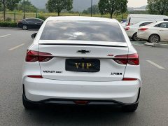 Chevrolet Cruze Mild Hybrid RS 330T Automatic Exhilarating Edition - ფოტო 5