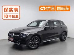 Mercedes-Benz GLC 300 L 4MATIC Dynamic - ფოტო 1