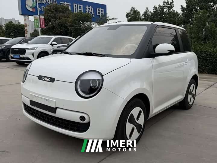 Changan Lumin Treasure Edition 205km Cool Love White CATL - ავტომობილი ჩინეთიდან