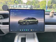 Xiaomi SU7 2024 Rear-Wheel Drive Ultra-Long Range Advanced Autonomous Driving Pro - ფოტო 20