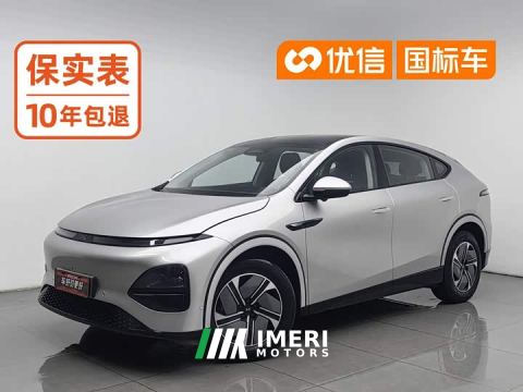 2025 XPeng G6 580 Long Range Plus