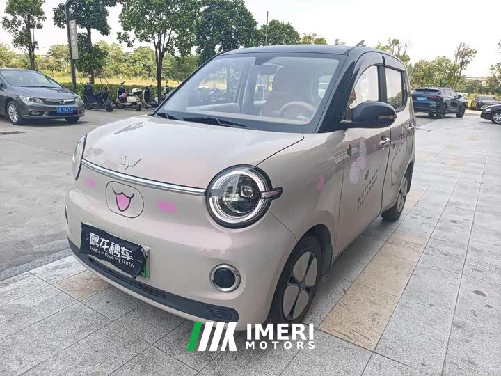 Wuling Hongguang MINIEV 5th Gen 205km Luxury Edition