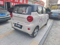Wuling Hongguang MINIEV 5th Gen 205km Luxury Edition - ფოტო 8