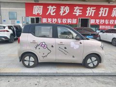 Wuling Hongguang MINIEV 5th Gen 205km Luxury Edition - ფოტო 9