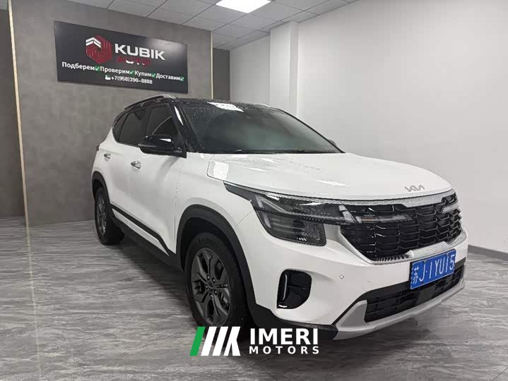Kia Situs 2023 1.5L CVT Luxury - ავტომობილი ჩინეთიდან