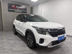 Kia Situs 2023 1.5L CVT Luxury - ფოტო 1