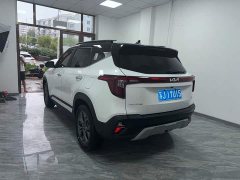 Kia Situs 2023 1.5L CVT Luxury - ფოტო 10