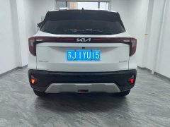Kia Situs 2023 1.5L CVT Luxury - ფოტო 11