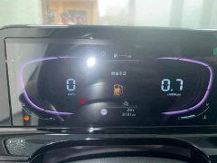 Kia Situs 2023 1.5L CVT Luxury - ფოტო 15