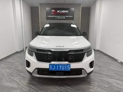 Kia Situs 2023 1.5L CVT Luxury - ფოტო 2