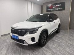 Kia Situs 2023 1.5L CVT Luxury - ფოტო 3