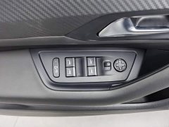 Peugeot 508 508L 400THP PureTech Passion Edition - ფოტო 9