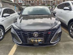 Changan Eado PLUS Blue Whale NE 1.4T GDI DCT Luxury - ფოტო 2