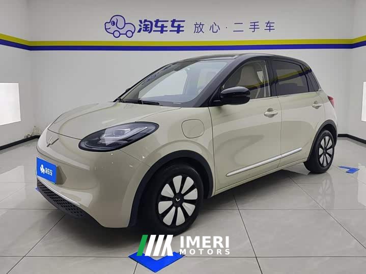 Wuling Binguo 333km Lingxi Connected Plus - ავტომობილი ჩინეთიდან