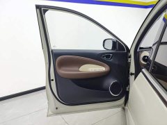 Wuling Binguo 333km Lingxi Connected Plus - ფოტო 7