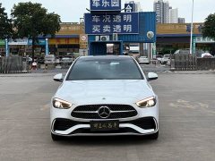Mercedes-Benz C-Class C 260 L Sport Edition - ფოტო 2