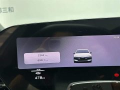 Audi A6L e-tron 2026 Launch Edition with Qiankun Intelligent Driving - ფოტო 18