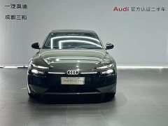 Audi A6L e-tron 2026 Launch Edition with Qiankun Intelligent Driving - ფოტო 2