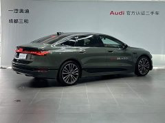 Audi A6L e-tron 2026 Launch Edition with Qiankun Intelligent Driving - ფოტო 4