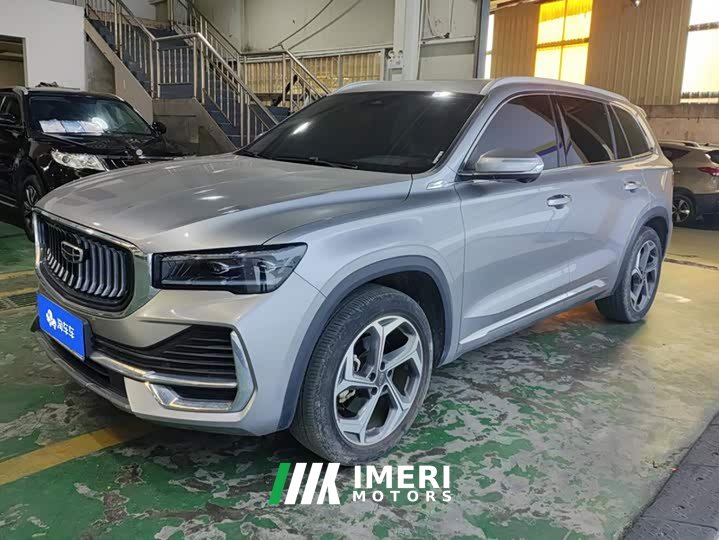 Geely Xingyue L 2.0T High-Power Auto FWD Cloud Rising Edition - ავტომობილი ჩინეთიდან