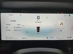 Geely Xingyue L 2.0T High-Power Auto FWD Cloud Rising Edition - ფოტო 14