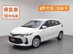 Toyota Vios FS 2021 1.5L CVT Sharp Edition - ფოტო 1