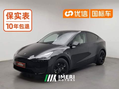 2023 Tesla Model Y Facelift Rear-Wheel Drive - ავტომობილი ჩინეთიდან