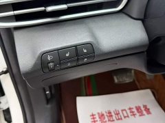Hyundai Elantra 2023 1.5L CVT GLX Elite - ფოტო 10
