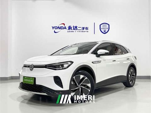 2024 Volkswagen ID.4 CROZZ Pure Enjoyment Limited Edition