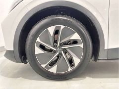 Audi ID.4 CROZZ Pure Enjoyment Limited Edition - ფოტო 14