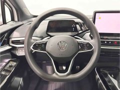 Audi ID.4 CROZZ Pure Enjoyment Limited Edition - ფოტო 8