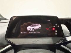 Audi ID.4 CROZZ Pure Enjoyment Limited Edition - ფოტო 9
