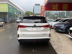 Changan CS75PLUS 2.0T Automatic Pilot Edition - ფოტო 11