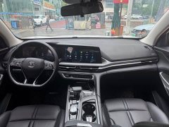 Changan CS75PLUS 2.0T Automatic Pilot Edition - ფოტო 6