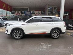 Changan CS75PLUS 2.0T Automatic Pilot Edition - ფოტო 9
