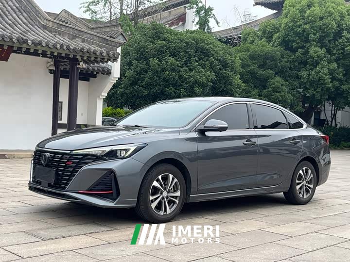 Changan Eado Enjoy Plus Blue Whale NE 1.4T GDI DCT Luxury Edition - ავტომობილი ჩინეთიდან