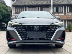Changan Eado Enjoy Plus Blue Whale NE 1.4T GDI DCT Luxury Edition - ფოტო 2