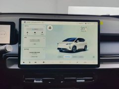 GAC AION Y 2023 Plus 510 Smart Leader Edition - ფოტო 13