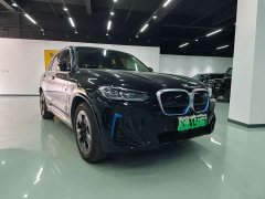 BMW iX3 Leading Edition - ფოტო 1