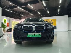 BMW iX3 Leading Edition - ფოტო 2