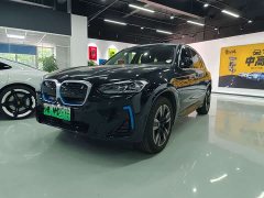 BMW iX3 Leading Edition - ფოტო 3