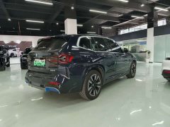 BMW iX3 Leading Edition - ფოტო 5