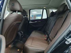 BMW iX3 Leading Edition - ფოტო 7