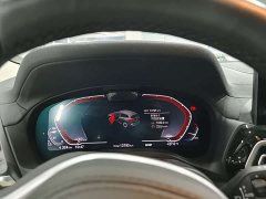 BMW iX3 Leading Edition - ფოტო 9