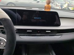 Chery Arrizo 8 2022 1.6T DCT Elegance - ფოტო 13