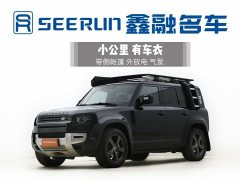 Land Rover Defender 2022 110 P400 Dark Edition - ფოტო 7