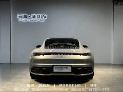 Porsche 911 2020 Carrera 3.0T - ფოტო 5