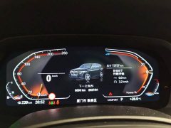 BMW X5 xDrive 40Li M Sport Package - ფოტო 5