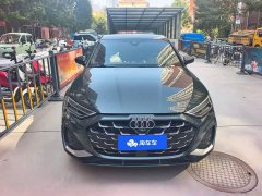 Audi A3 Sportback 35TFSI Prestige - ფოტო 2