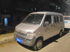 Wuling Zhiguang 1.5L Practical 5/7-seater - ფოტო 1